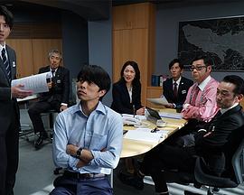 电锯惊魂4免费观看