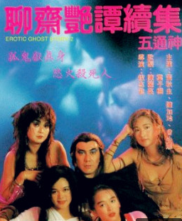 空手道免费观看