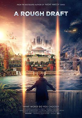 三重世界免费观看