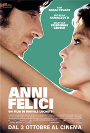 往昔欢年免费观看