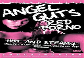 天使的胆量：红色淫画免费观看