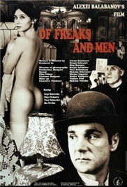 畸零与色情免费观看