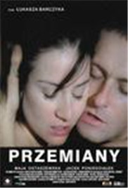 玛丽亚的诱惑免费观看