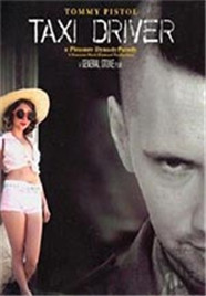 公交司机免费观看