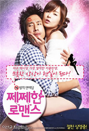 谈性不说爱免费观看