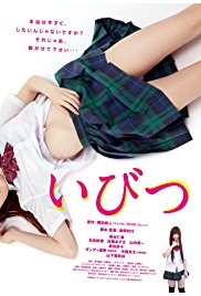 被扭曲的同居生活免费观看