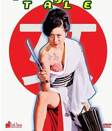 侦查与酷刑免费观看