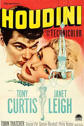 胡迪尼传免费观看