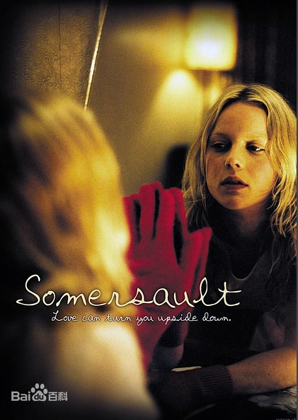 孤零飘落燕免费观看