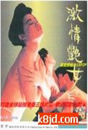 激情靓女免费观看