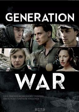 我们的父辈2免费观看