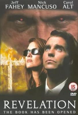 明日之争免费观看