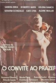 欲望邀请免费观看