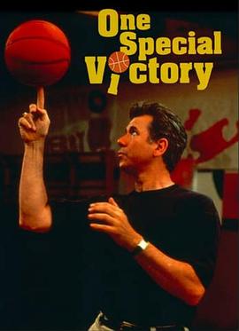 特别胜利 普通话免费观看
