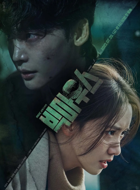 黑话律师免费观看