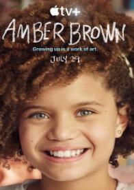 安珀·布朗.免费观看
