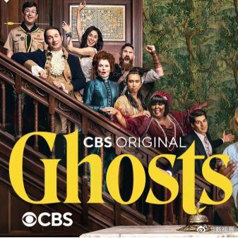 鬼屋欢乐送 第二季免费观看