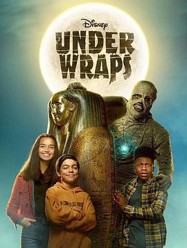 木乃伊历险记免费观看