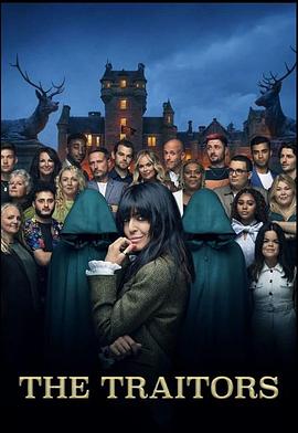 背叛者免费观看