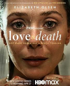 爱与死亡免费观看