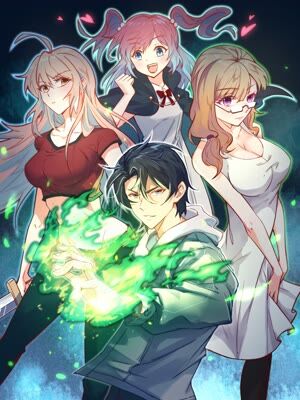 这个修士来自未来 第一季免费观看