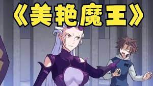 我的绝色女友免费观看