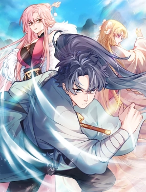 万道主宰免费观看