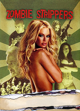 僵尸脱衣舞娘免费观看