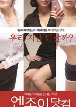 享受网站免费观看