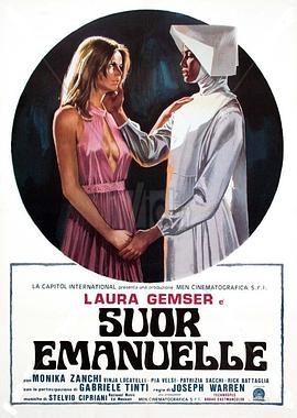 修女艾曼纽免费观看