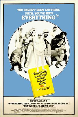 性爱宝典免费观看