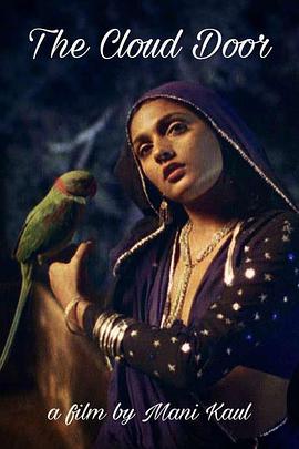 云之门免费观看