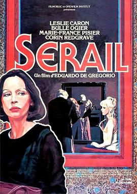 超现实庄园免费观看