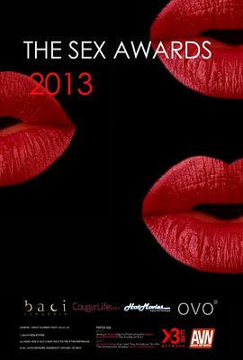 2013艳星颁奖典礼免费观看