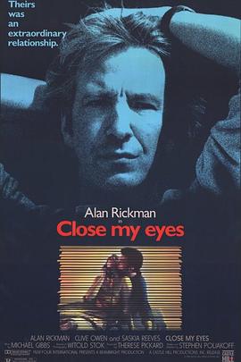 闭上我的眼睛免费观看