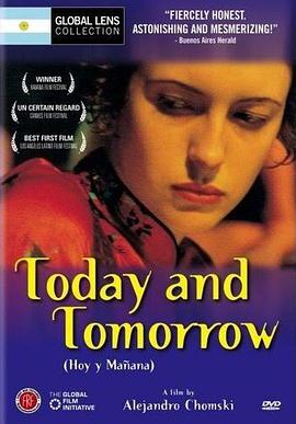 今天和明天免费观看