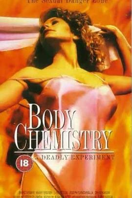 感官吸引力免费观看