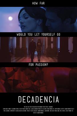 堕落色戒免费观看