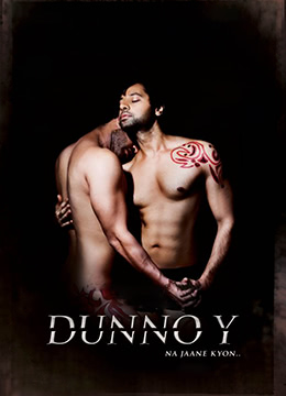 不知为什么免费观看