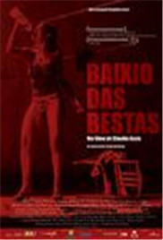 野兽泥沼免费观看