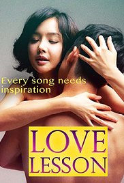 情欲奏鸣曲免费观看