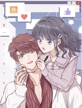 保护我方大大免费观看