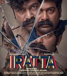 双生疑云免费观看