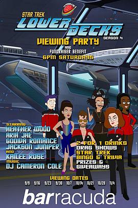 星际迷航：下层舰员 第四季免费观看