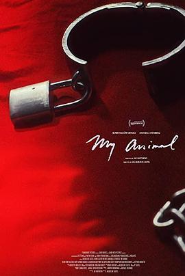 我的野兽免费观看