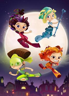 美少女巡逻队 第一季免费观看