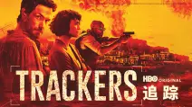 追踪免费观看