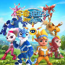 宇宙护卫队之超甲恐龙队 第一季免费观看