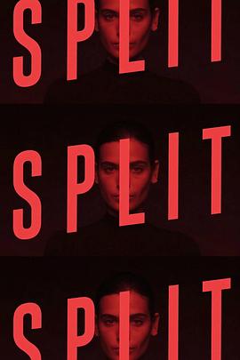 分裂 第一季免费观看