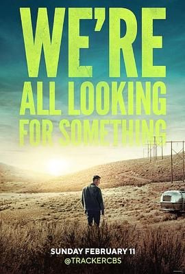 寻宝侦探免费观看